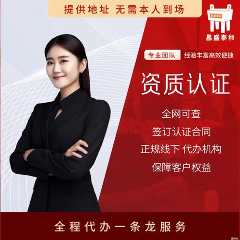 郑州网站建设行业趋势初探