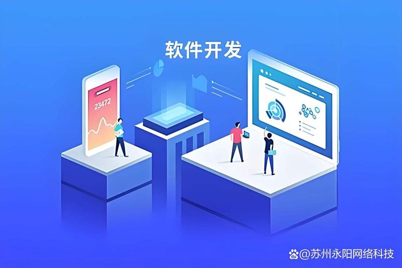 商城建设的新趋势：拥抱互联网时代的电商模式