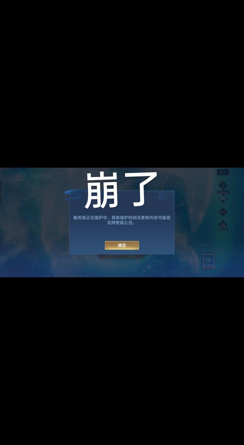 商城网站建设趋势与策略：构建品牌在线商店